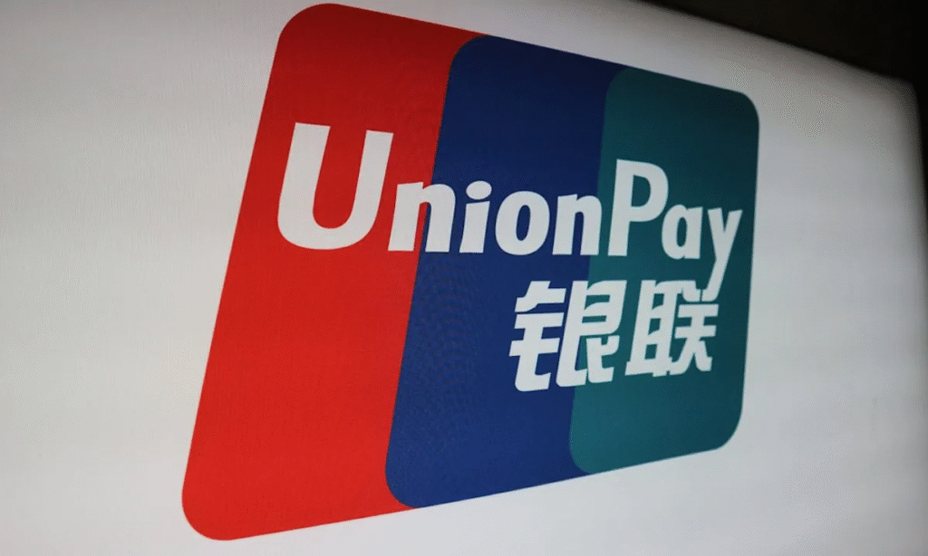 image-26-1024x614 UnionPay: Gigante Chinesa de Pagamentos Expande sua Presença Global UnionPay já tem Fintech para estreia no Brasil com LeftBank