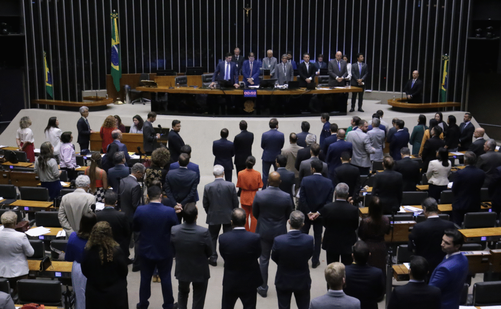 image-25-1024x631 A "PEC da Blindagem": Análise Profunda da Proposta que Redefine a Imunidade Parlamentar no Brasil